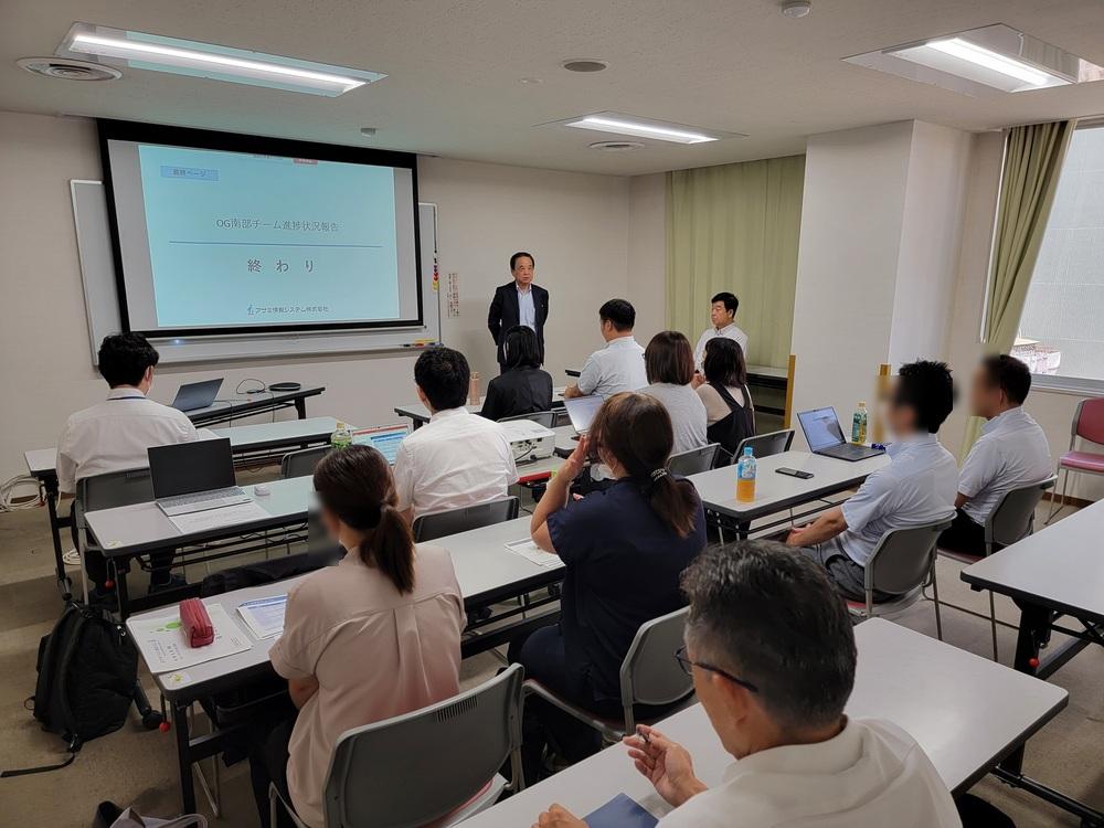 アサミ情報システム株式会社社内管理監督者研修中間報告会の様子