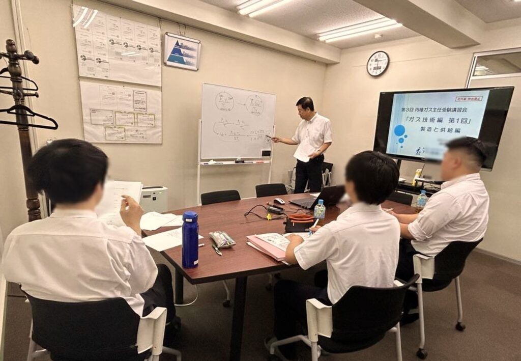 ガス主任技術者講習会の様子
