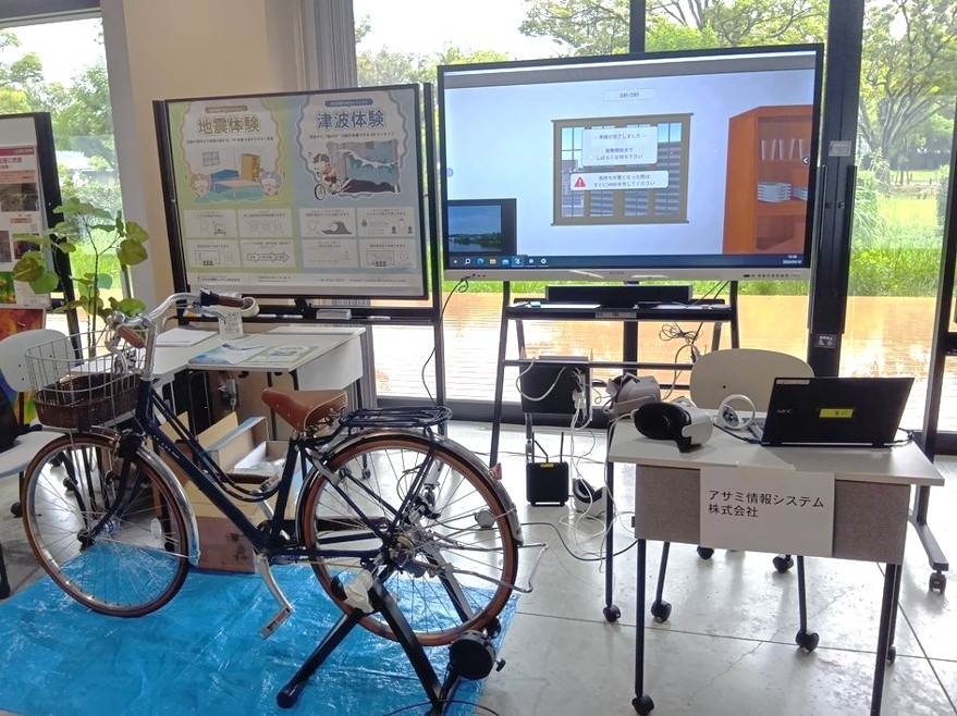 「GIS Day in 大阪 2026」におけるアサミ情報システム株式会社の展示ブースの写真
