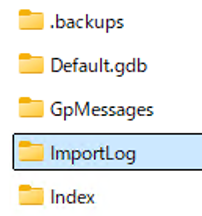 プロジェクトのホームフォルダ内に作成されたImportLogフォルダ。
